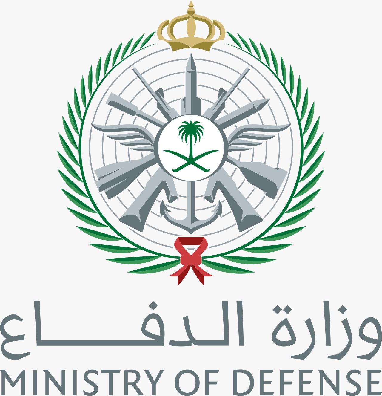 وزارة الدفاع