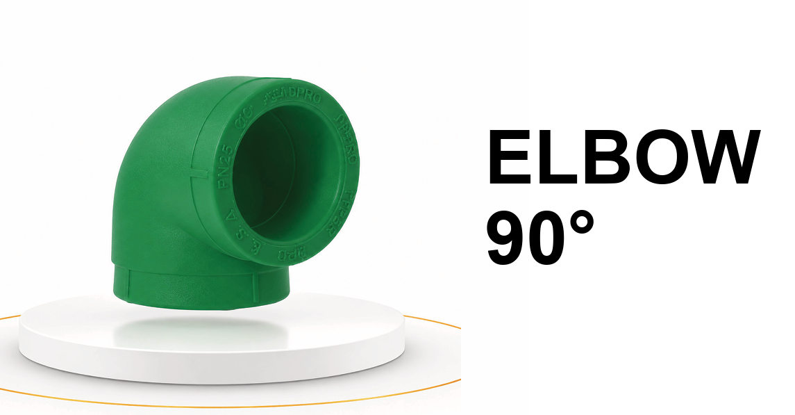 كوع عادي 90°