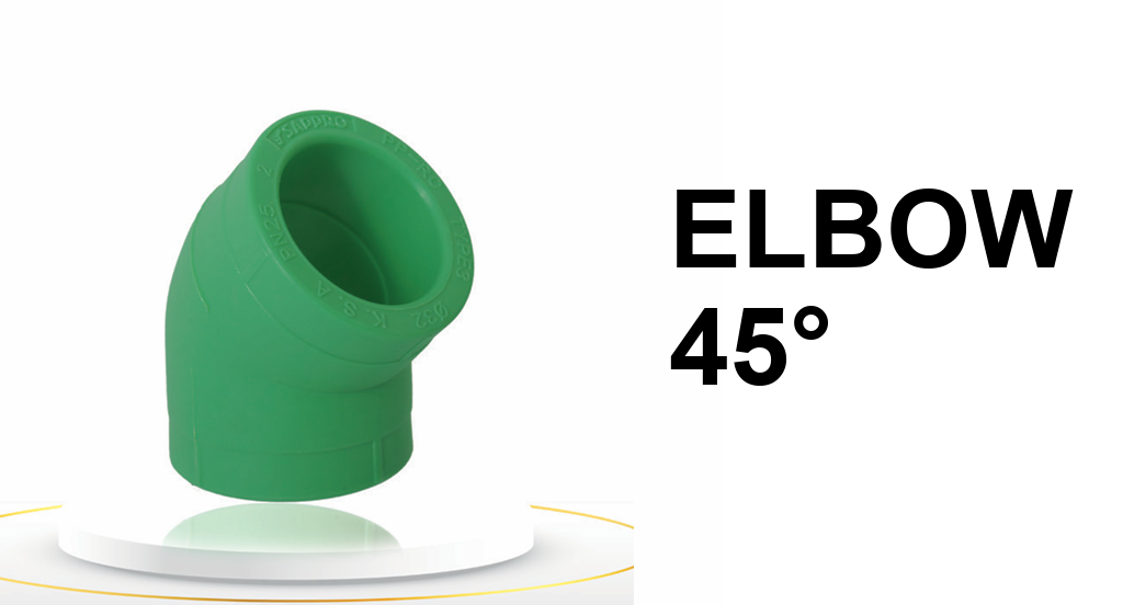 كوع فاتح 45°